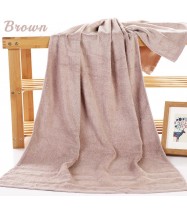 Premium Absorbent Bamboo Fiber Bath Towel in Brown